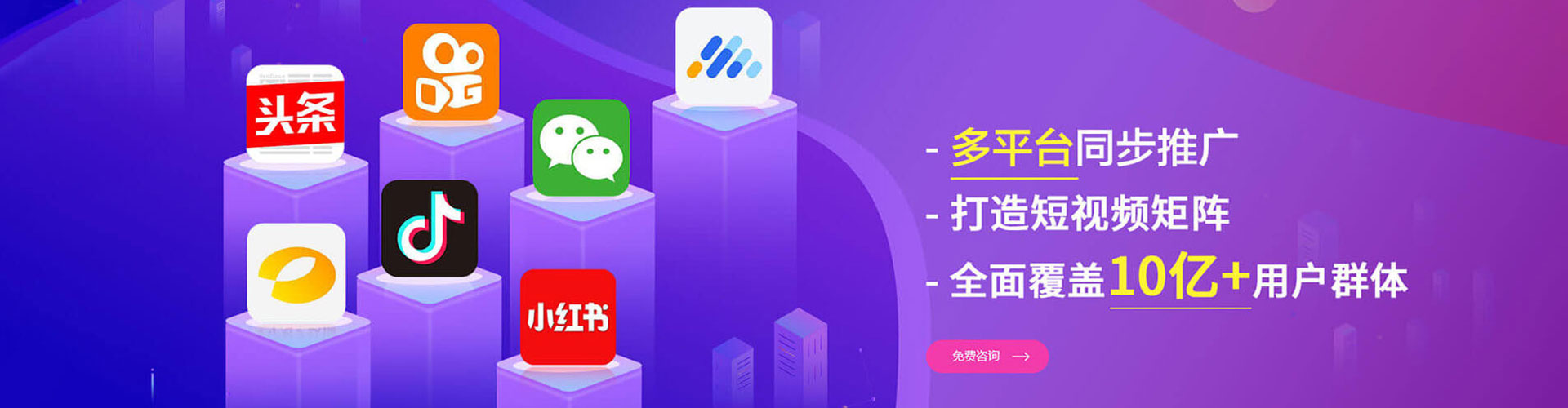 曾都百度推广运营