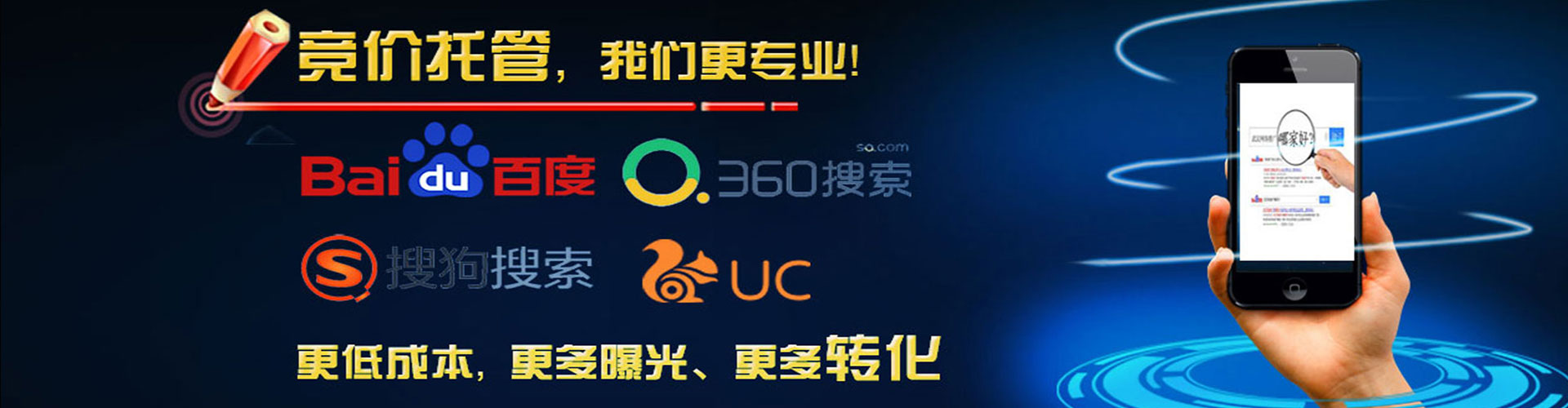 曾都朋友圈信息流